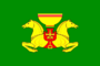 Flag of Askizsky rayon (Khakassia).png
