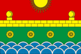 Флаг