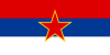 Flag of SR Montenegro.svg