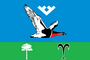 Flag of Talinka.png