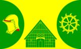 Флаг