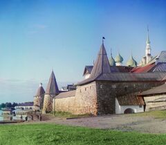 Gorskii 03961u.jpg
