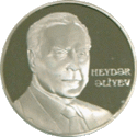 Heydər Əliyevin xatirəsinə həsr olunmuş gümüş sikkə-üz.gif