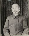 Iwane Matsui 1947.jpg