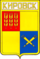 Kirovsk coa.png