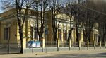 Moscow, Malaya Nikitskaya 18.jpg