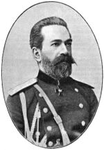 Mylov Sergej Nikolaevitch.jpg
