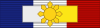 PHI Order of the Golden Heart var1 Grand Officer BAR.svg