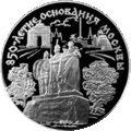 Реверс 5115-0013