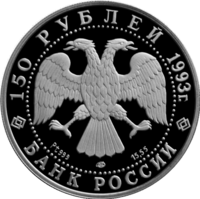 RR5318-0002.png