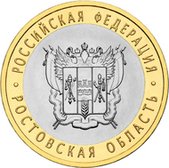 RR5514-0043R.png