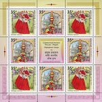 RUSMARKA-2279-2280list.jpg