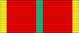 RUS MVD Medal For Distinction in Service 1st class ribbon 2002.svg