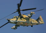 Russian Air Force Kamov Ka-50 MAKS2005 Ryabtsev.jpg
