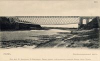Rzhevbridge-f.jpg