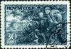 Stamp of USSR 0836g.jpg