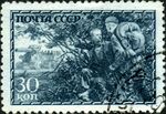 Stamp of USSR 0836g.jpg