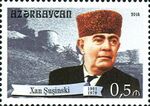 Stamps of Azerbaijan, 2014-1190.jpg