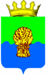 Герб