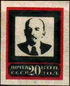 The Soviet Union 1924 CPA 198 stamp (Vladimir llyich Ulyanov (Lenin). Death of Lenin (1870·1924)).jpg