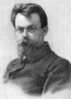 Vernadsky V.I.jpg