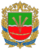 Герб-Голованівського-району.png