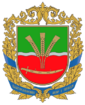 Герб-Голованівського-району.png