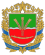 Герб[d]