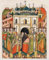 Митрополит Зосима.PNG