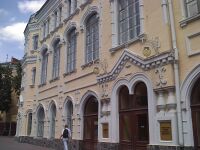 Черниговская областная филармония.jpg