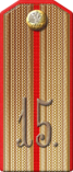 1904ir058-p09.png