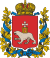 Coat of Arms of Perm gubernia (Russian empire).svg