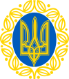 Coat of Arms of UNR.svg