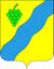 Coat of Arms of selo Levokumskoe.jpg