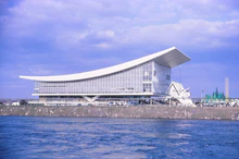 Expo 67, pavillon de l'URSS.jpg