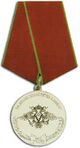 FMS Medal Dilligent Service.jpg