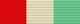 General Service Medal (Oman).png