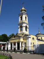 Goliyanovo, Moscow - Church 03.jpg