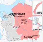 Gosduma OIK 073.png