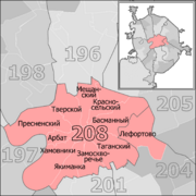 Gosduma OIK 208.png