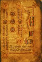 Hereford Gospels - Gospel of St. John.jpg