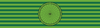 KHM Royal Order Of Sowathara - Officer rib (1923-1975).png