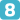 Línia 8 de Metrovalència.svg