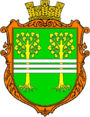 Герб