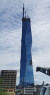 Merdeka 118 20211204.jpg