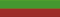 Military Medal of Haile Selassie I (Ethiopia) - ribbon bar.gif
