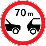 Moldova road sign 3.22.svg