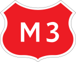 Moldova road sign 5.71.1.svg
