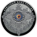Реверс 5115-0123