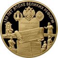Реверс 5220-0018